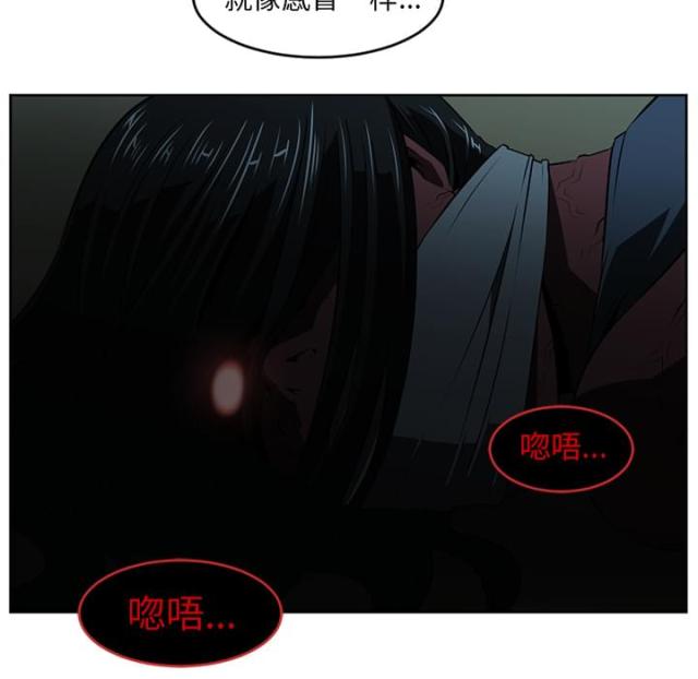 第50话15