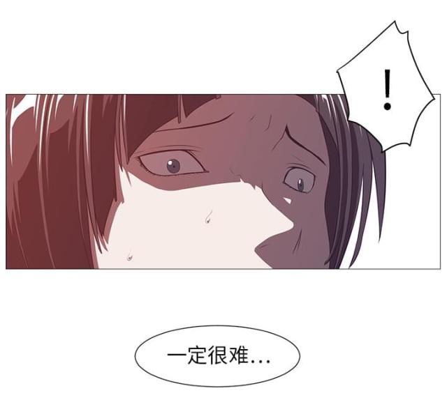 第7话35