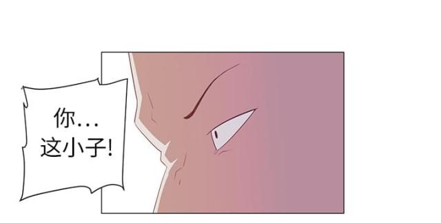 第1话30