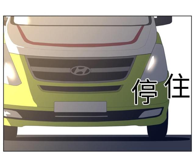 第38话33