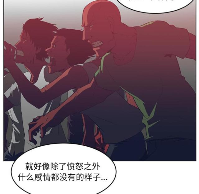 第68话12