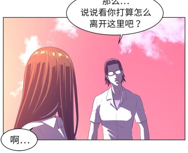 第16话30
