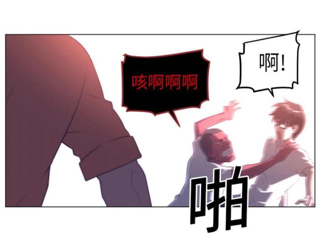 第21话51