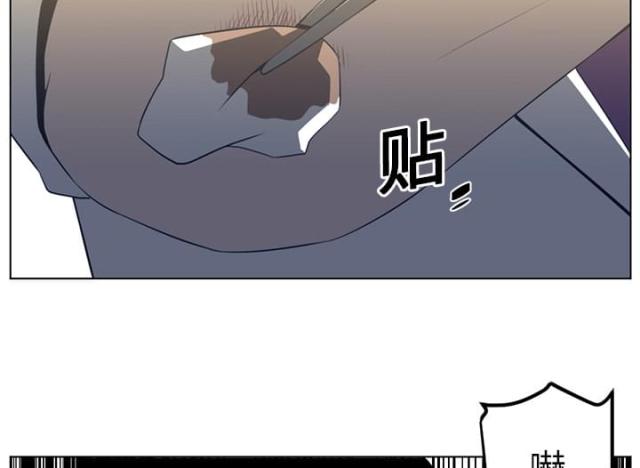第38话15