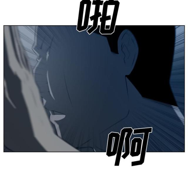 第69话8