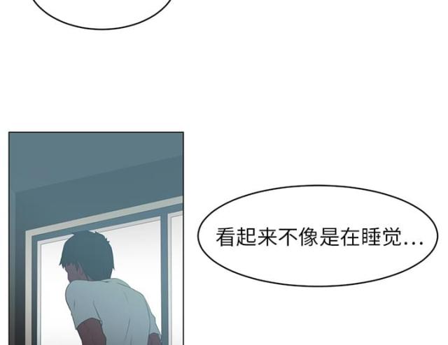 第9话44