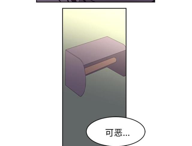 第59话24