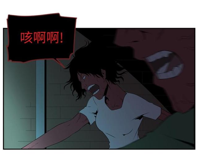 第29话12