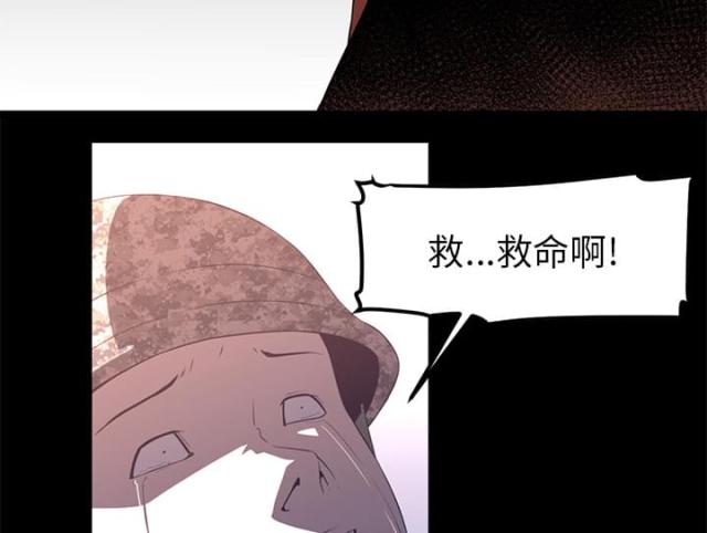 第56话24