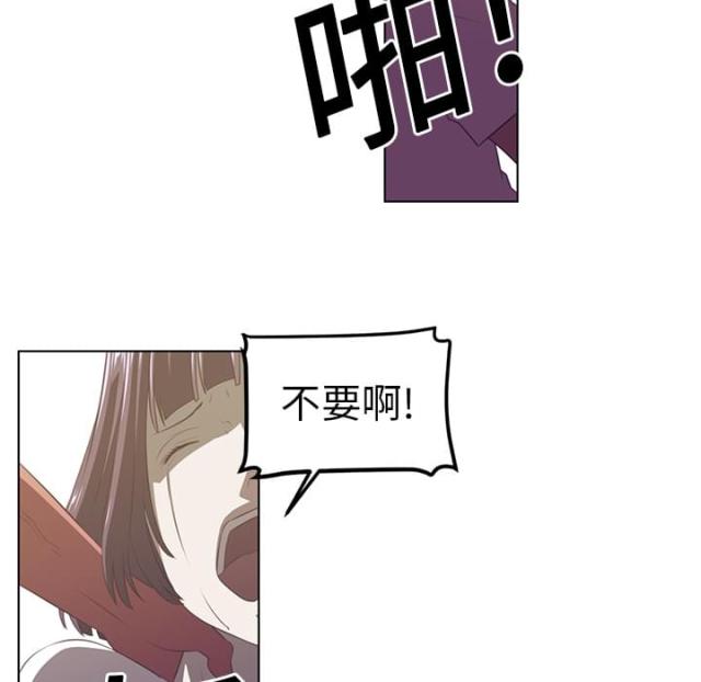 第11话63