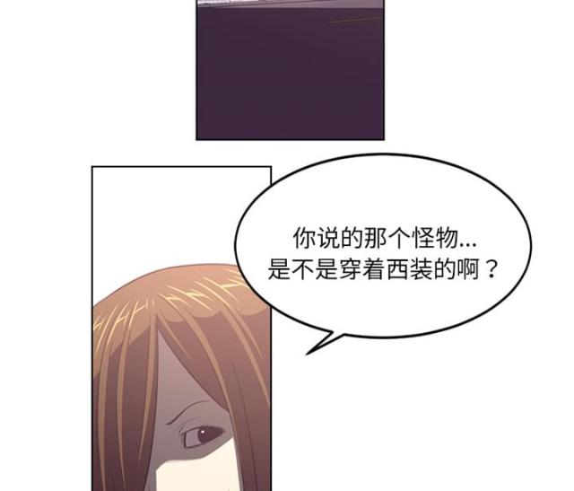 第76话18
