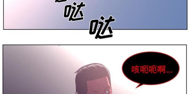 第75话15