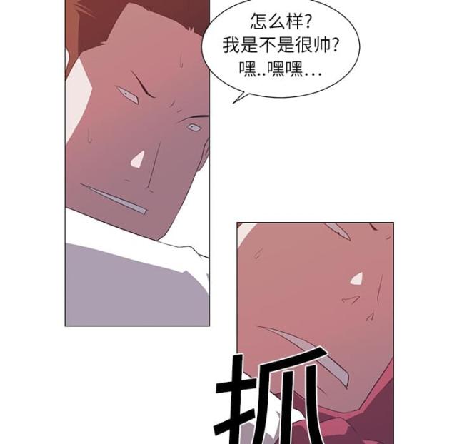 第4话31
