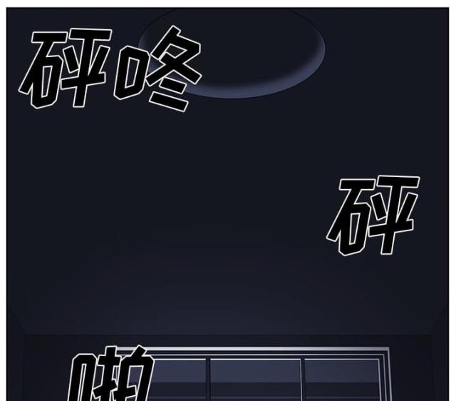 第74话20