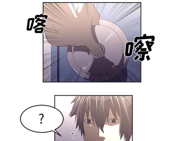 第61话25