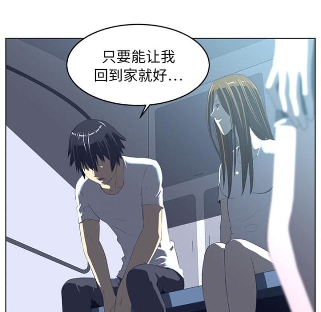 第40话32