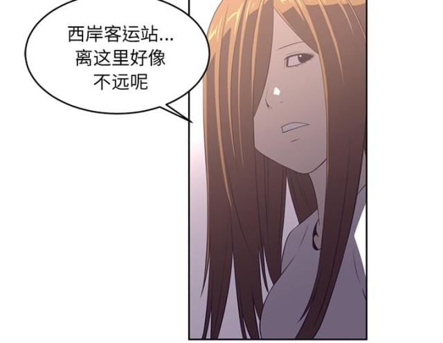 第57话6