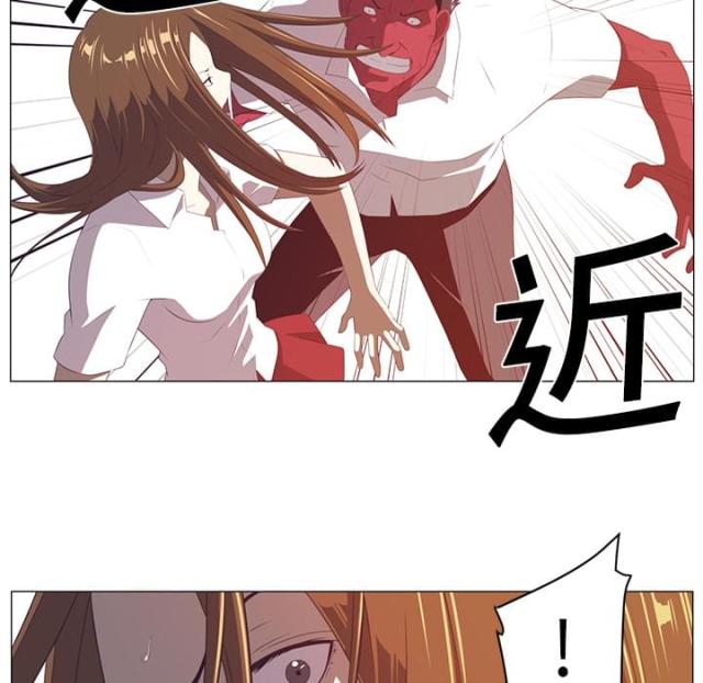 第4话23