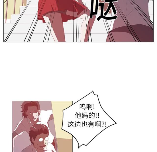 第6话1