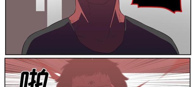 第66话21