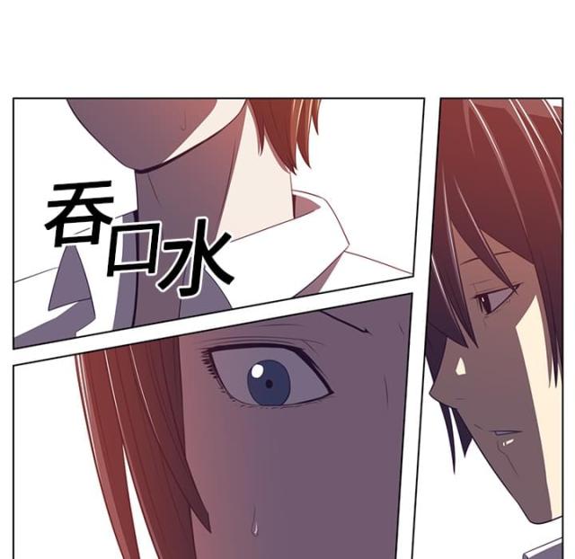 第17话9