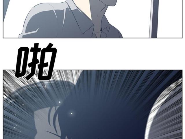 第74话3