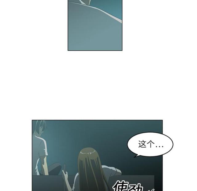 第9话34