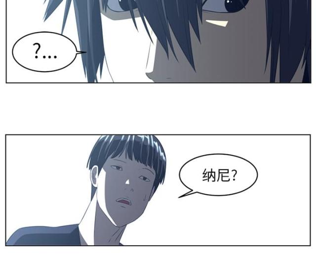 第39话37