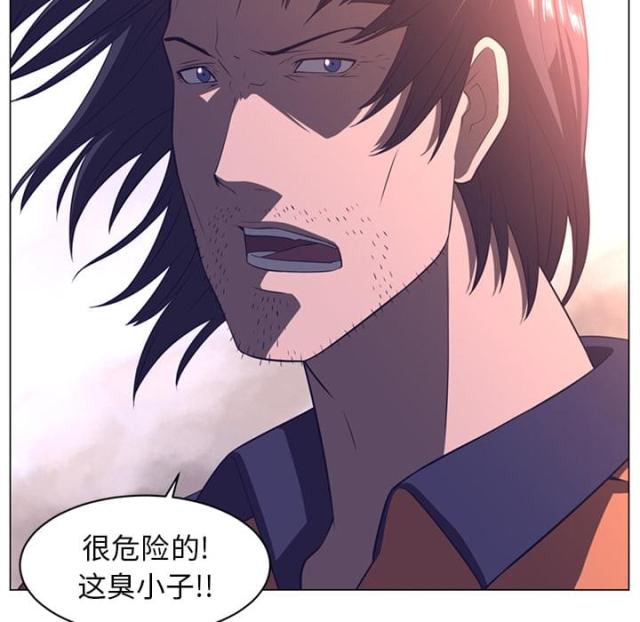 第21话10