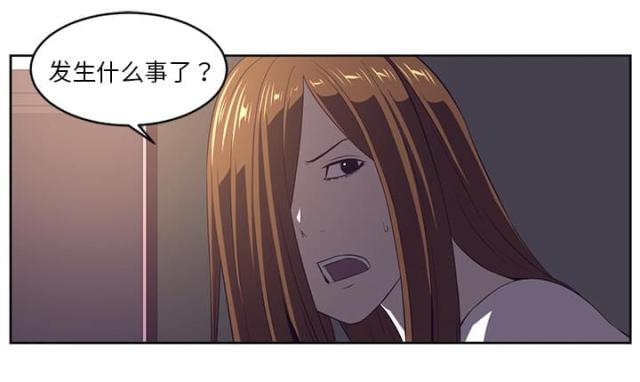 第61话17