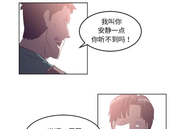 第76话9