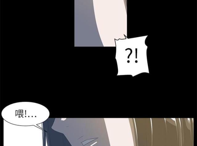 第8话22