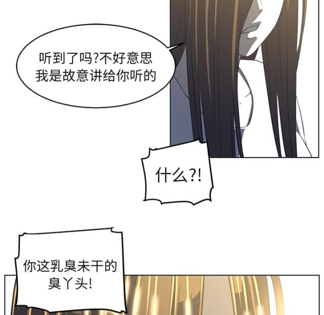 第38话30