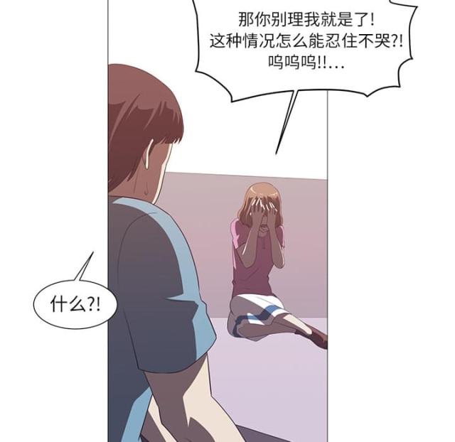 第7话69