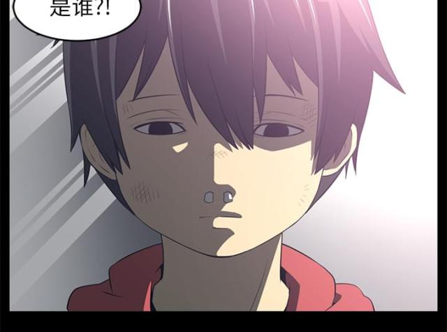 第70话18