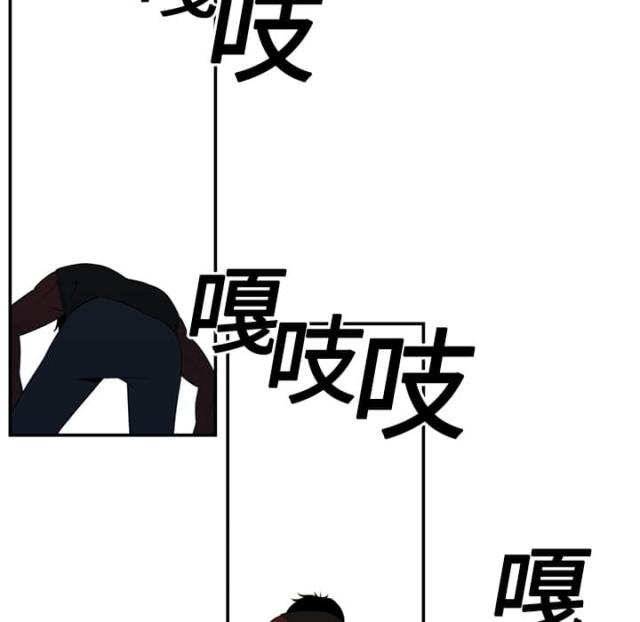第32话42