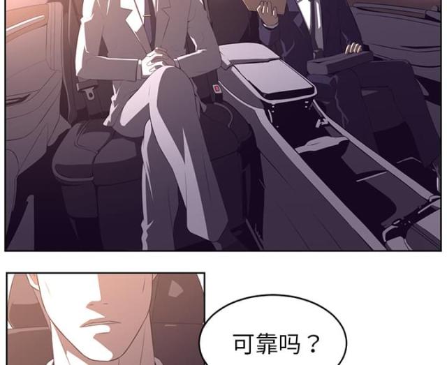 第63话6