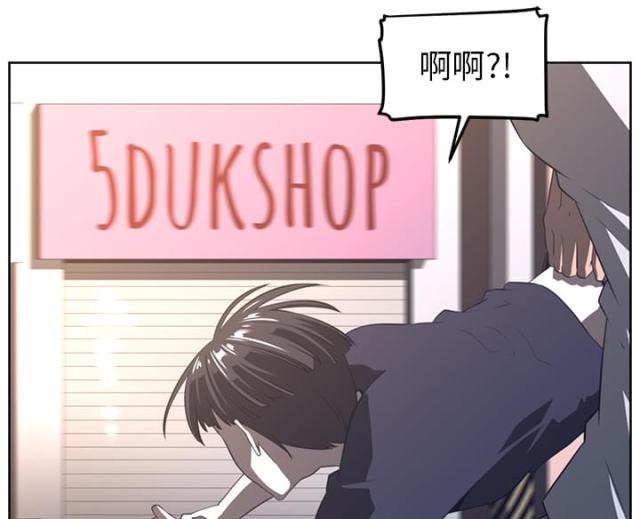 第43话14
