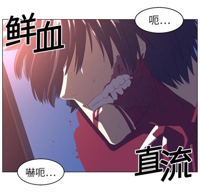 第23话33