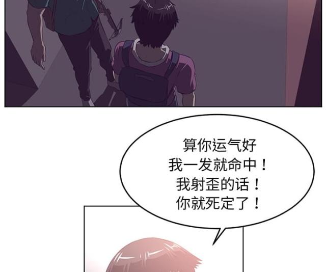 第75话38