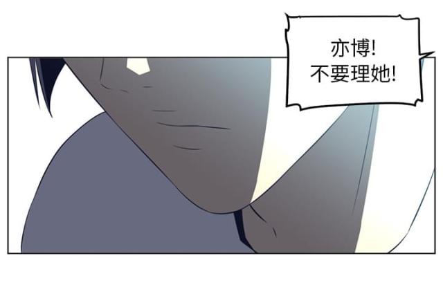 第40话26