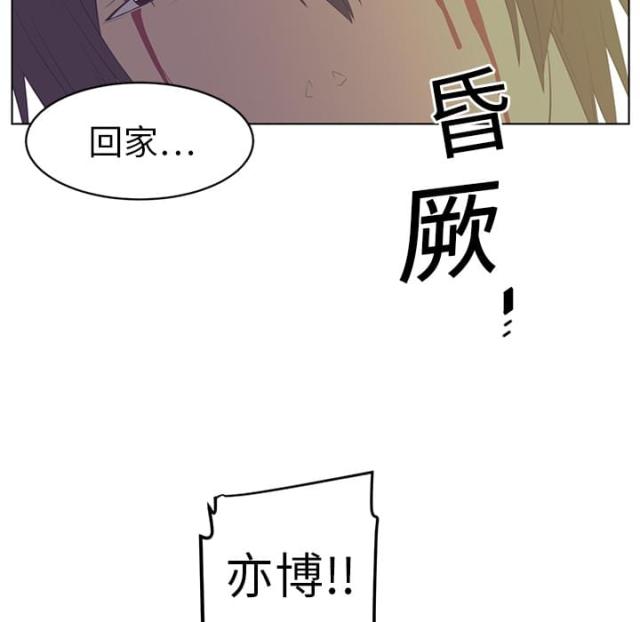 第14话19