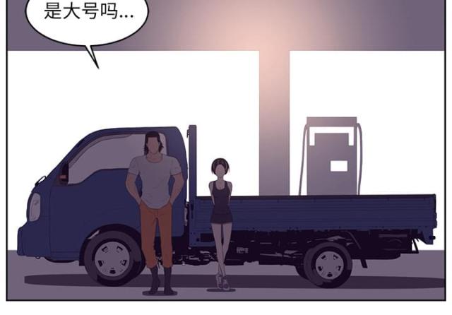 第59话2