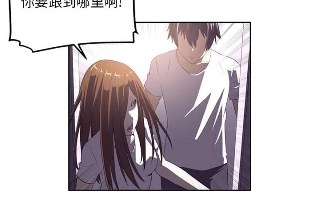 第58话37