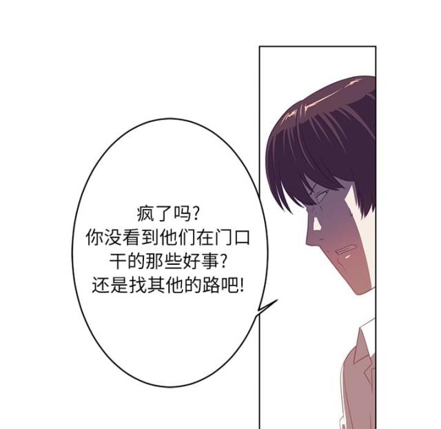 第17话47