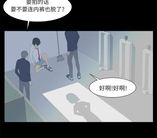 第8话34