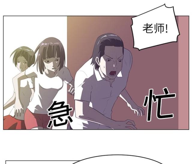 第11话9
