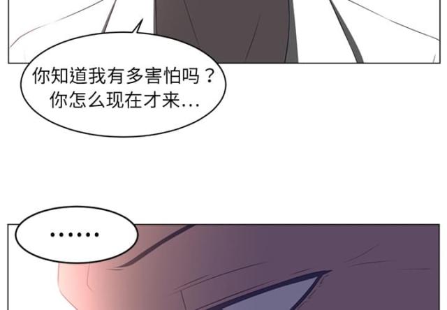 第21话35