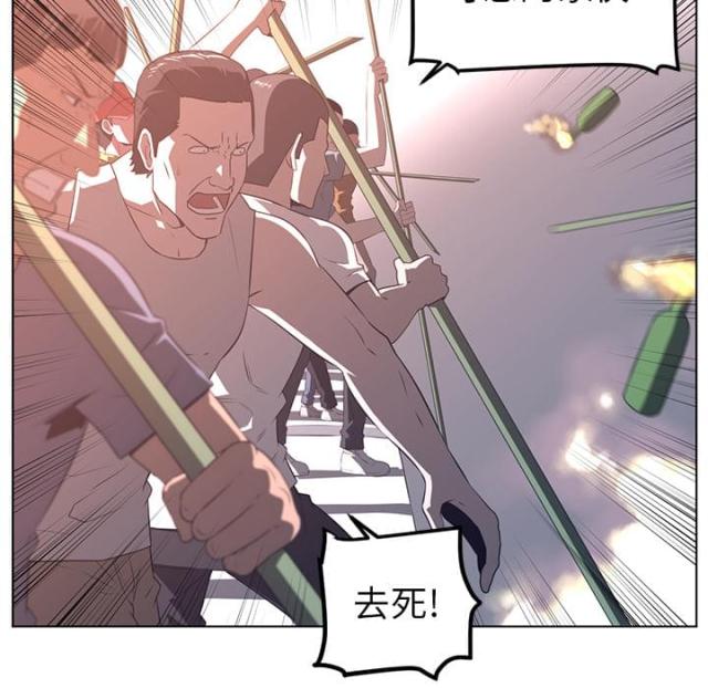 第46话26
