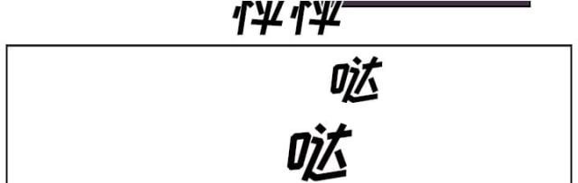 第75话7